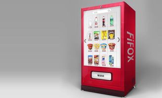 無人零售來了個新朋友,無人試吃機可還行
