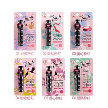 娜拉化妝品商城-善融商務個人商城專營網上銷售:化妝品、日用百貨