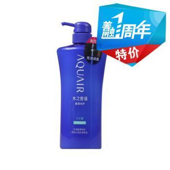 娜拉化妝品商城-善融商務個人商城專營網上銷售:化妝品、日用百貨