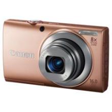 佳能A4000IS數(shù)碼相機_佳能數(shù)碼相機_數(shù)碼相機_數(shù)碼攝影_手機數(shù)碼_一點購電子商城-網上購物:手機,數(shù)碼,家電,化妝品,鐘表,首飾,日用百貨等在線銷售