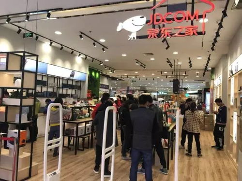 黃太吉盈利欠佳轉做加盟 美團點評關閉 共享充電寶 業(yè)務 中國連鎖經營協(xié)會換屆丨零售周報