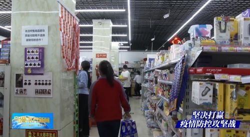 烏魯木齊縣有序恢復生產生活