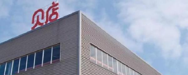 貝貝集團(tuán)是做什么的