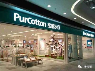 這家醫(yī)用敷料OEM工廠轉(zhuǎn)型日用品國(guó)民品牌,憑一朵棉花站上消費(fèi)升級(jí)風(fēng)口,如今擬登陸A股主板市場(chǎng)!_其它_網(wǎng)