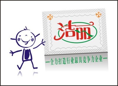 文化、印刷用紙