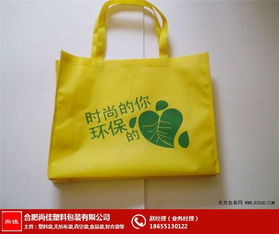 安慶尚佳塑料包裝 專(zhuān)業(yè)無(wú)紡布袋定制廠家，助力服裝品牌形象升級(jí)
